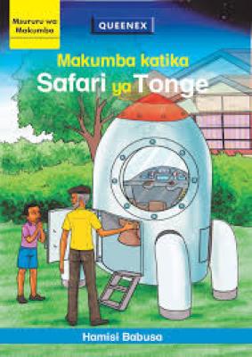 Queenex Safari Ya Tonge